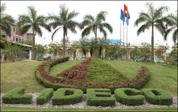 lideco 1421830281859